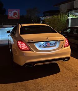 مرسيدس بنز S-Class